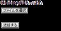 20150310154348