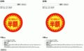 20150310182553