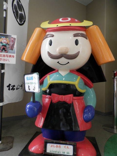 f:id:k-holy:20150513002341j:image