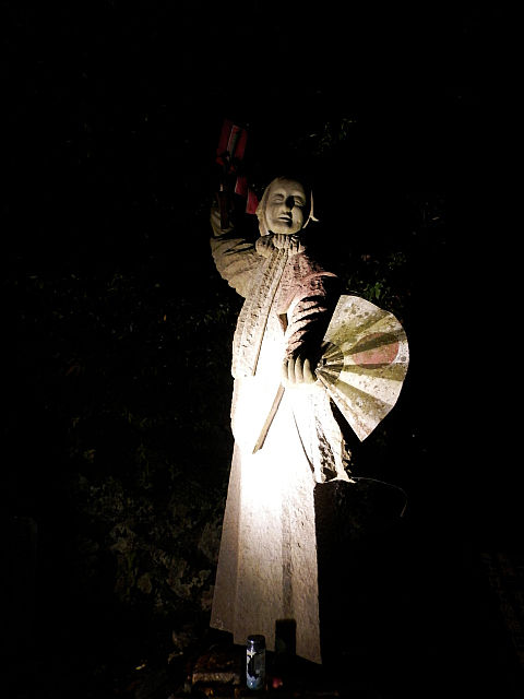 高千穂神社