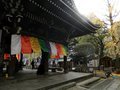 六角堂頂法寺