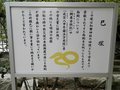 20220908021829