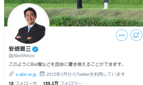 f:id:k-hyoda:20191027163347p:plain