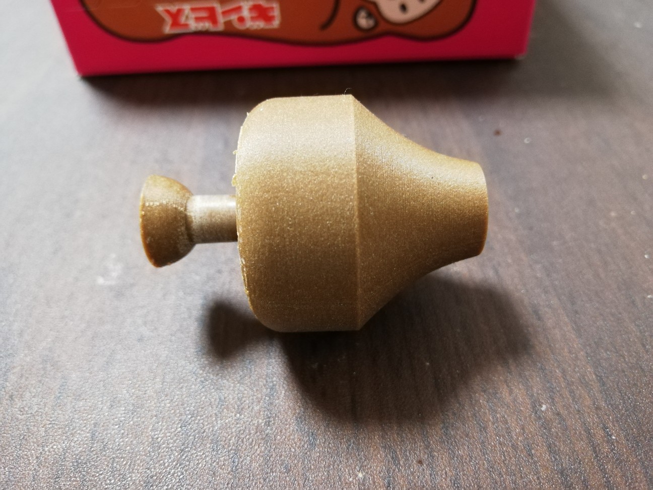 f:id:k-k07:20200312212457j:image