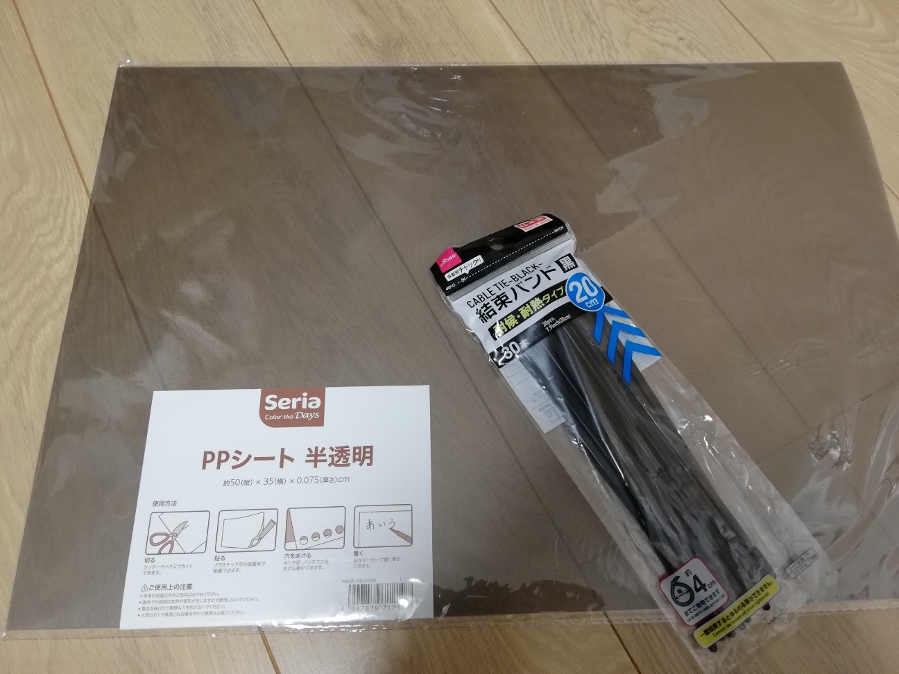 f:id:k-k07:20210628165523j:image