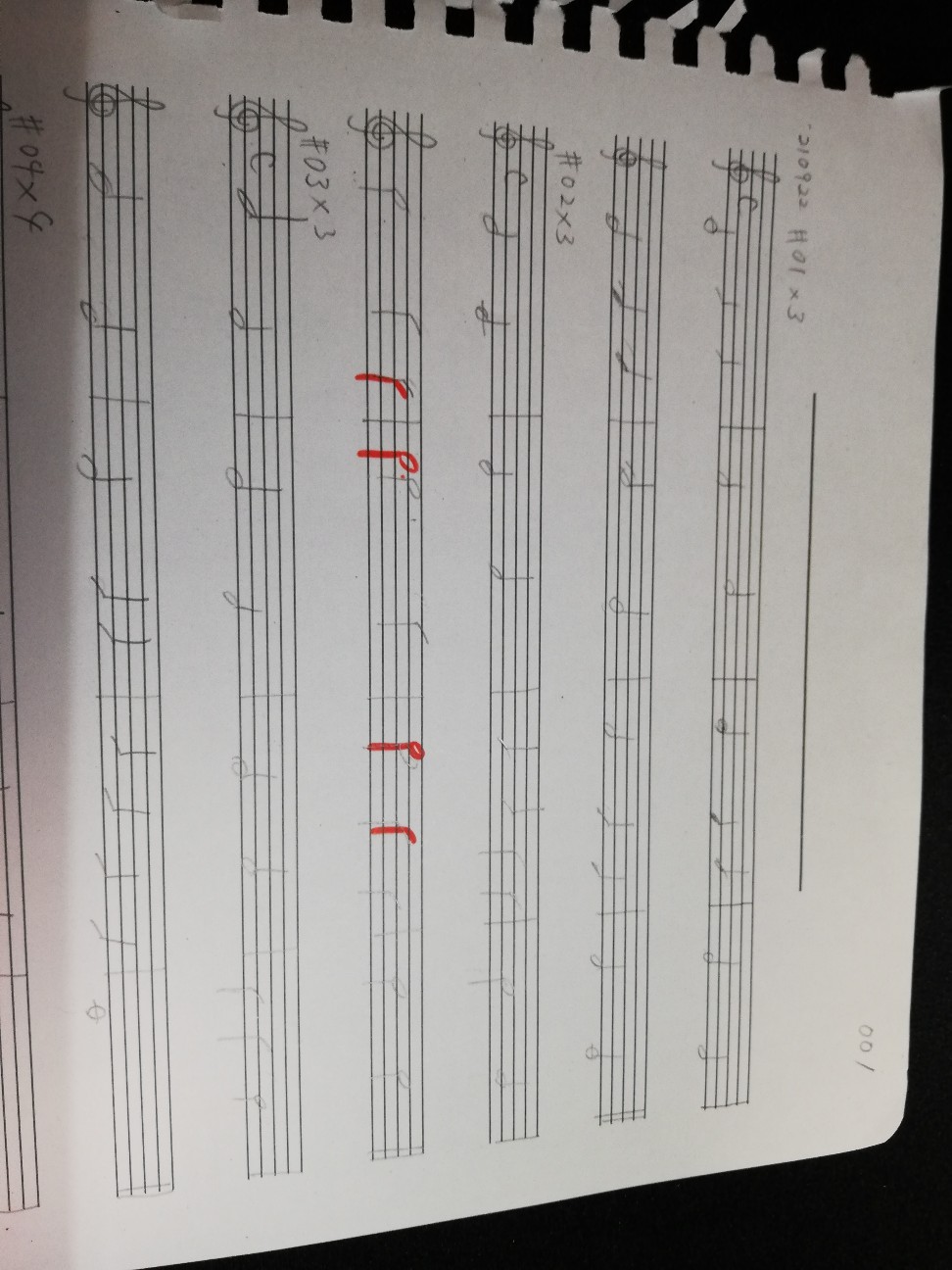 f:id:k-k07:20220326231447j:image