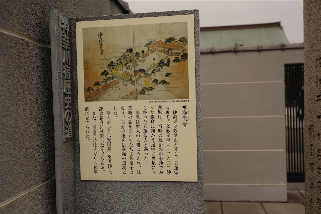 f:id:k-k07:20221115221241j:image