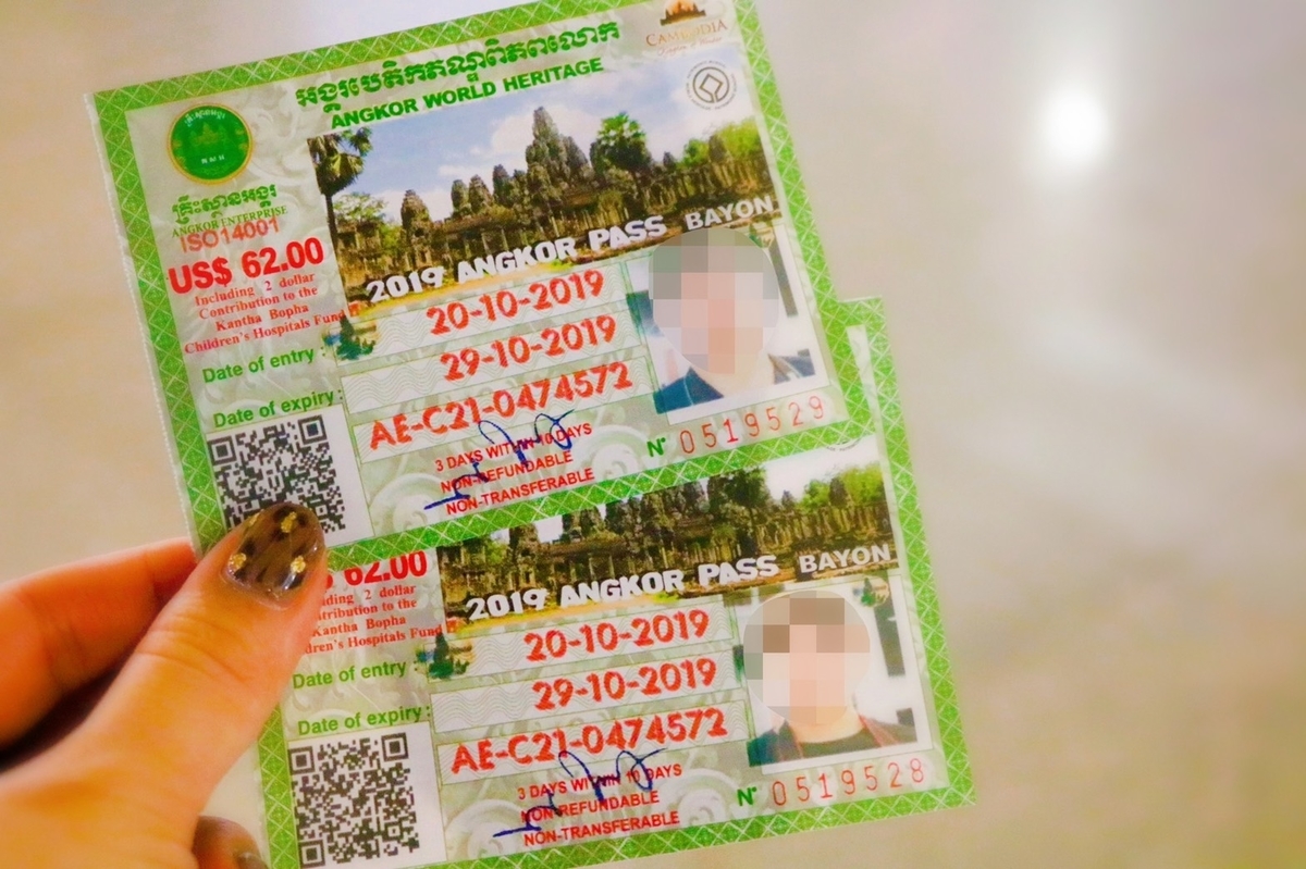 f:id:k-keikouma:20191106222813j:plain f:id:k-keikouma:20191106222813j:plain