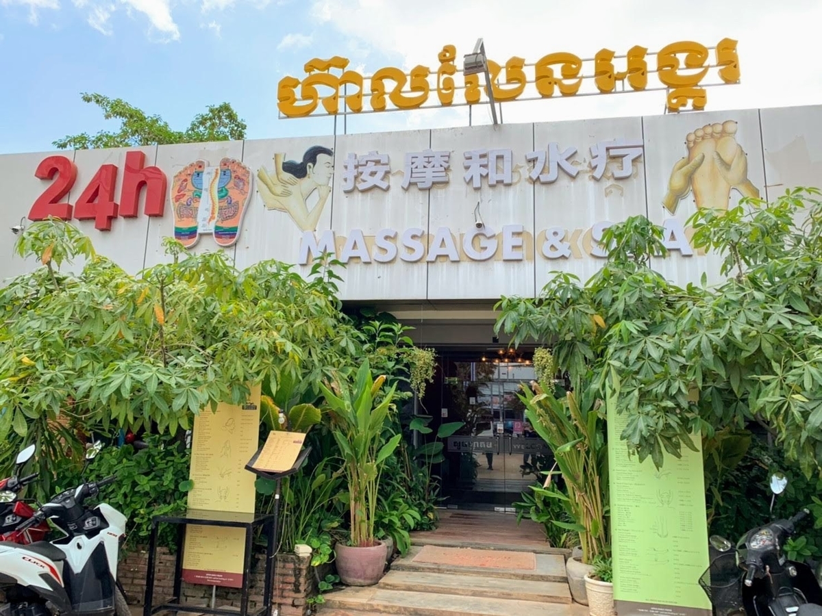 f:id:k-keikouma:20191122145341j:plain f:id:k-keikouma:20191122145341j:plain