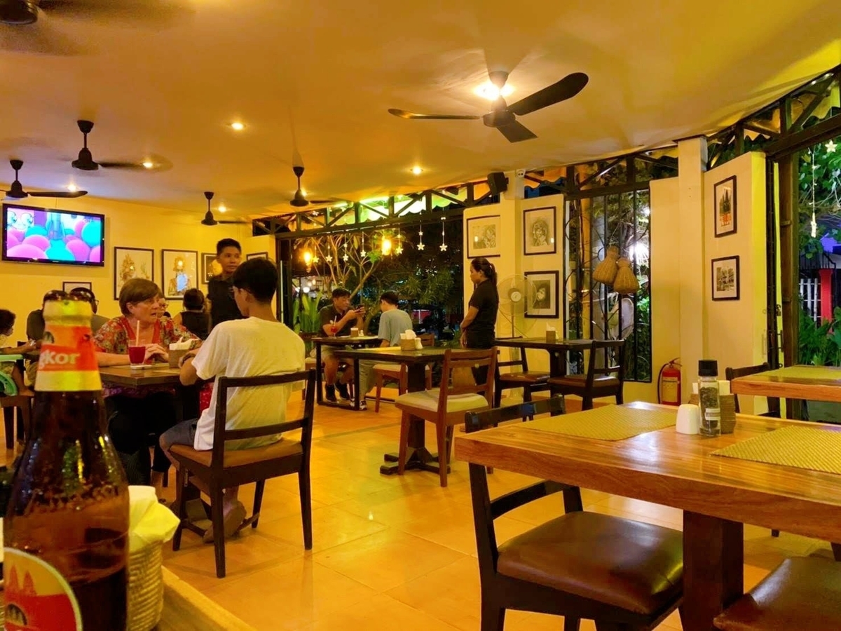 クメールグリル