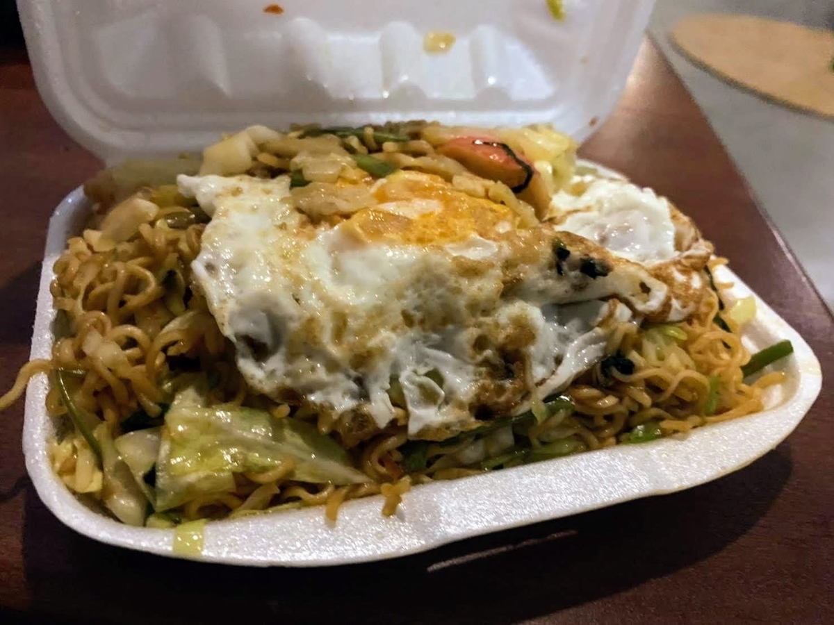 f:id:k-keikouma:20191224161547j:plain