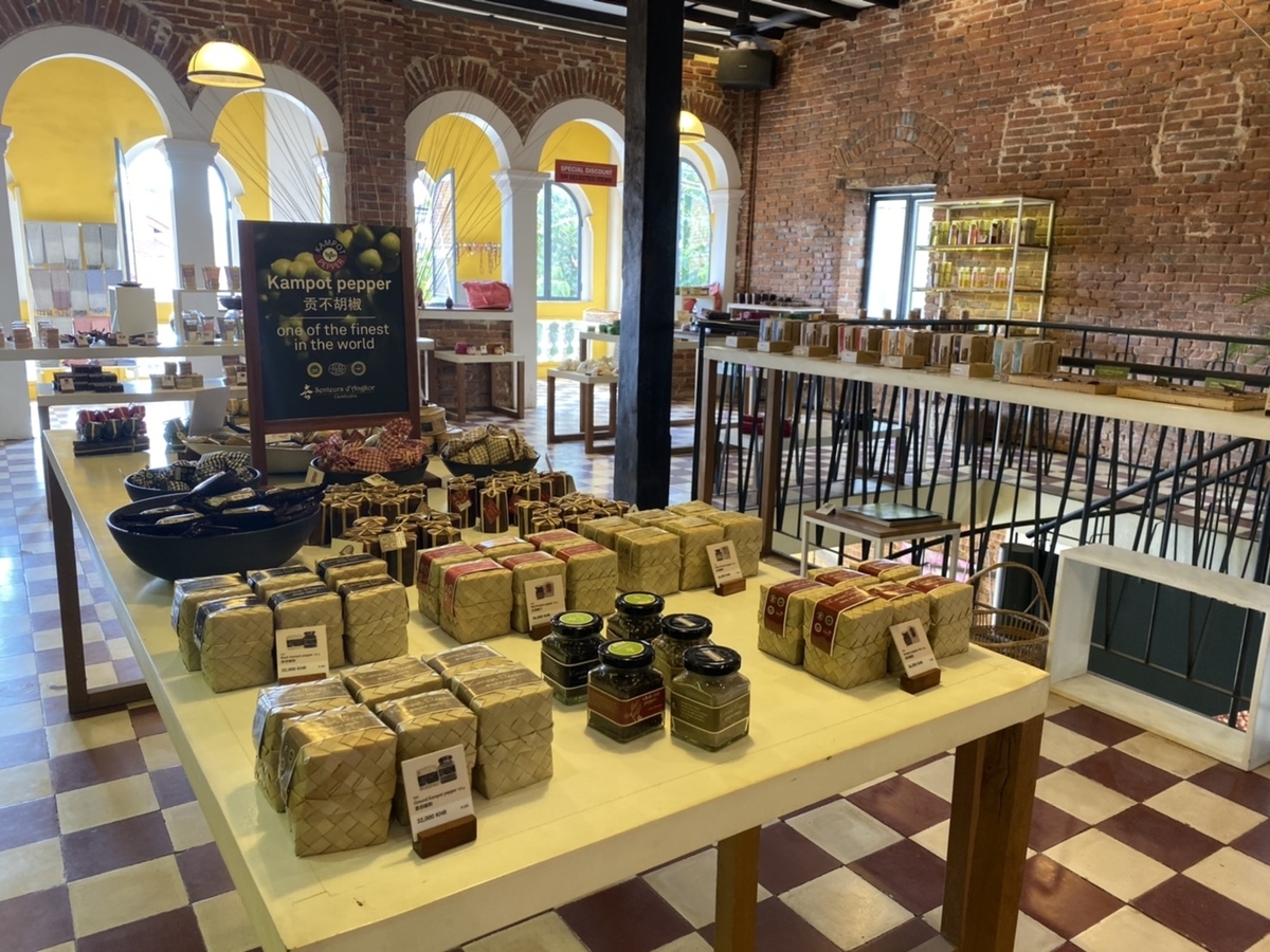 セントゥールダンコール