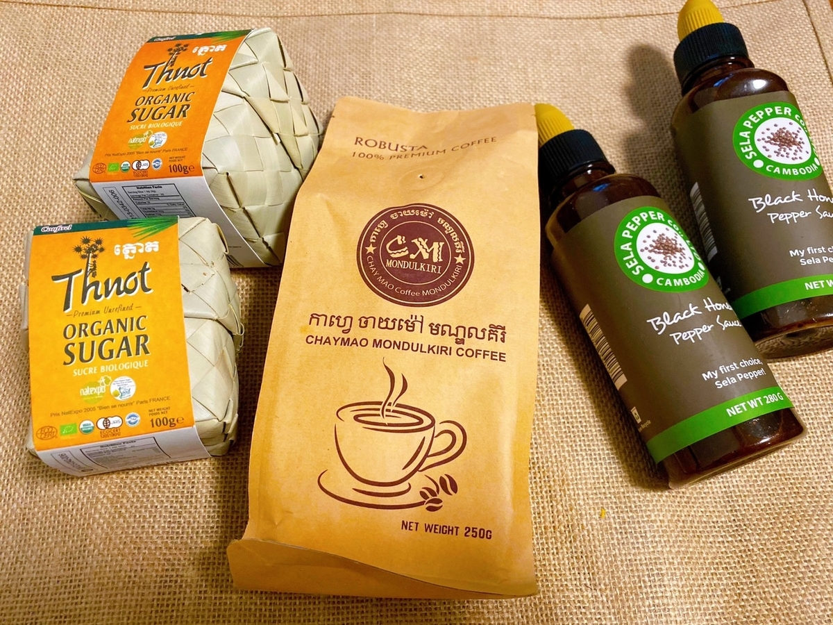 カンボジア 購入品