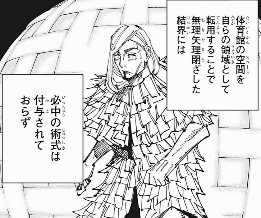 f:id:k-keisuke-1230:20220119021439p:plain