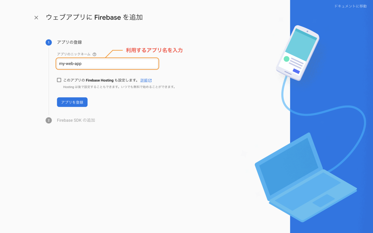 f:id:k-kitahara:20201221204205p:plain