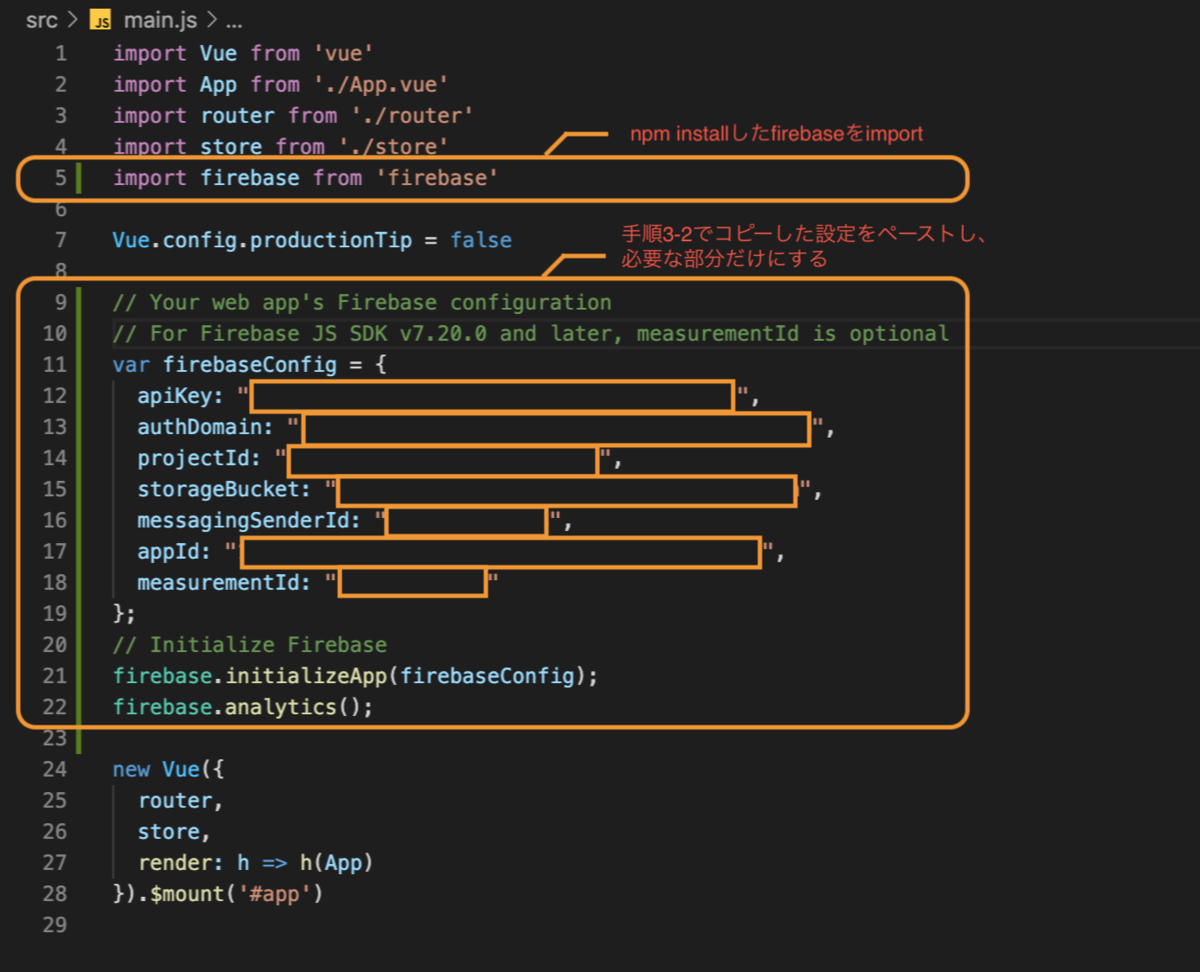 f:id:k-kitahara:20201221205520p:plain