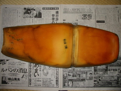 f:id:k-kuro:20050611231829:image f:id:k-kuro:20050611231829:image