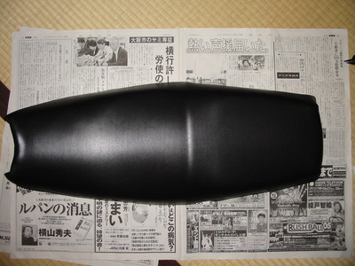 f:id:k-kuro:20050611234952:image f:id:k-kuro:20050611234952:image