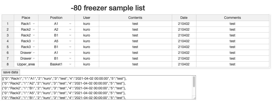 f:id:k-kuro:20210402162642p:plain