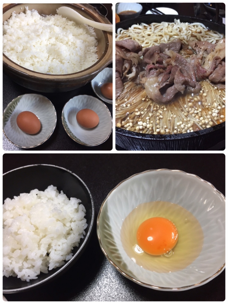 f:id:k-lifelog:20170528023630j:plain f:id:k-lifelog:20170528023630j:plain