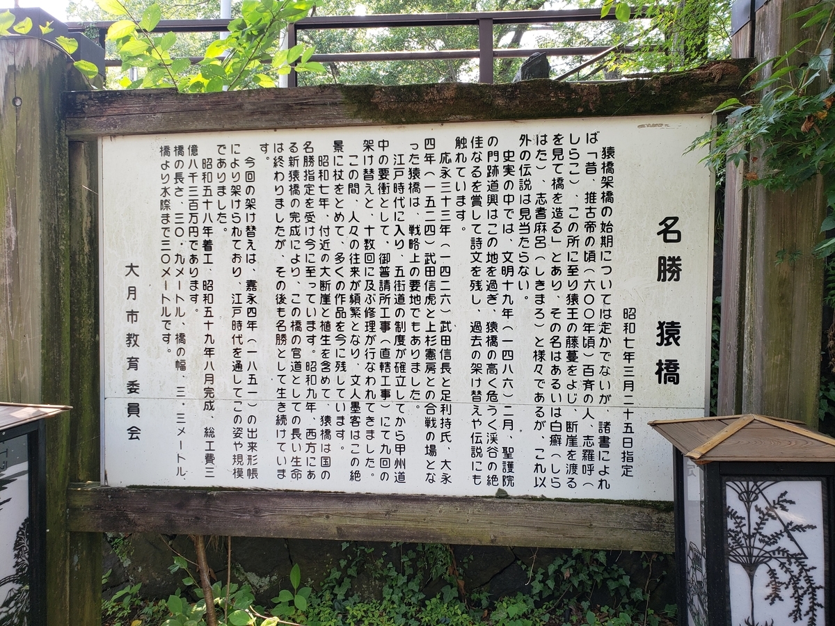f:id:k-luna:20190819224813j:plain