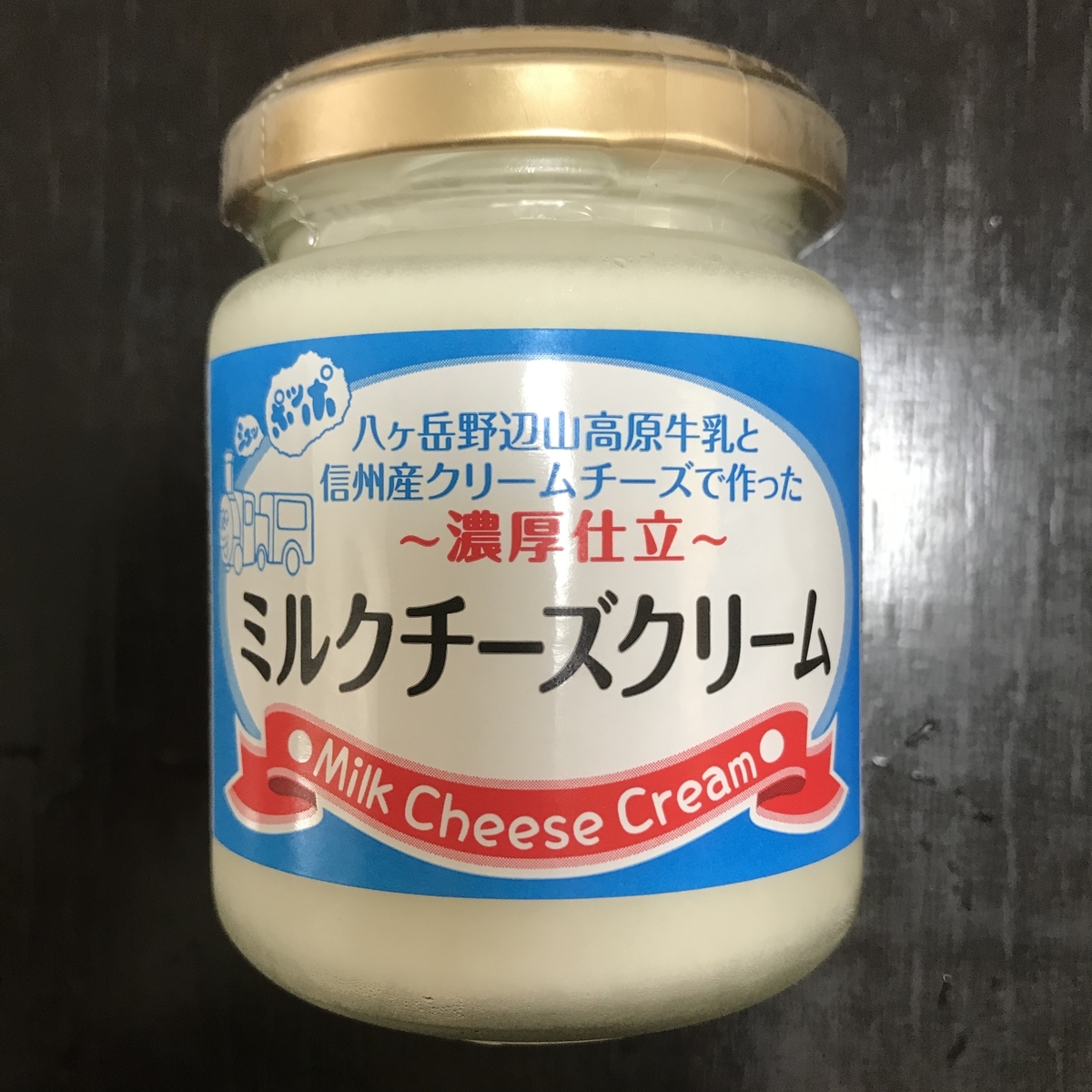 f:id:k-luna:20190822235705j:plain