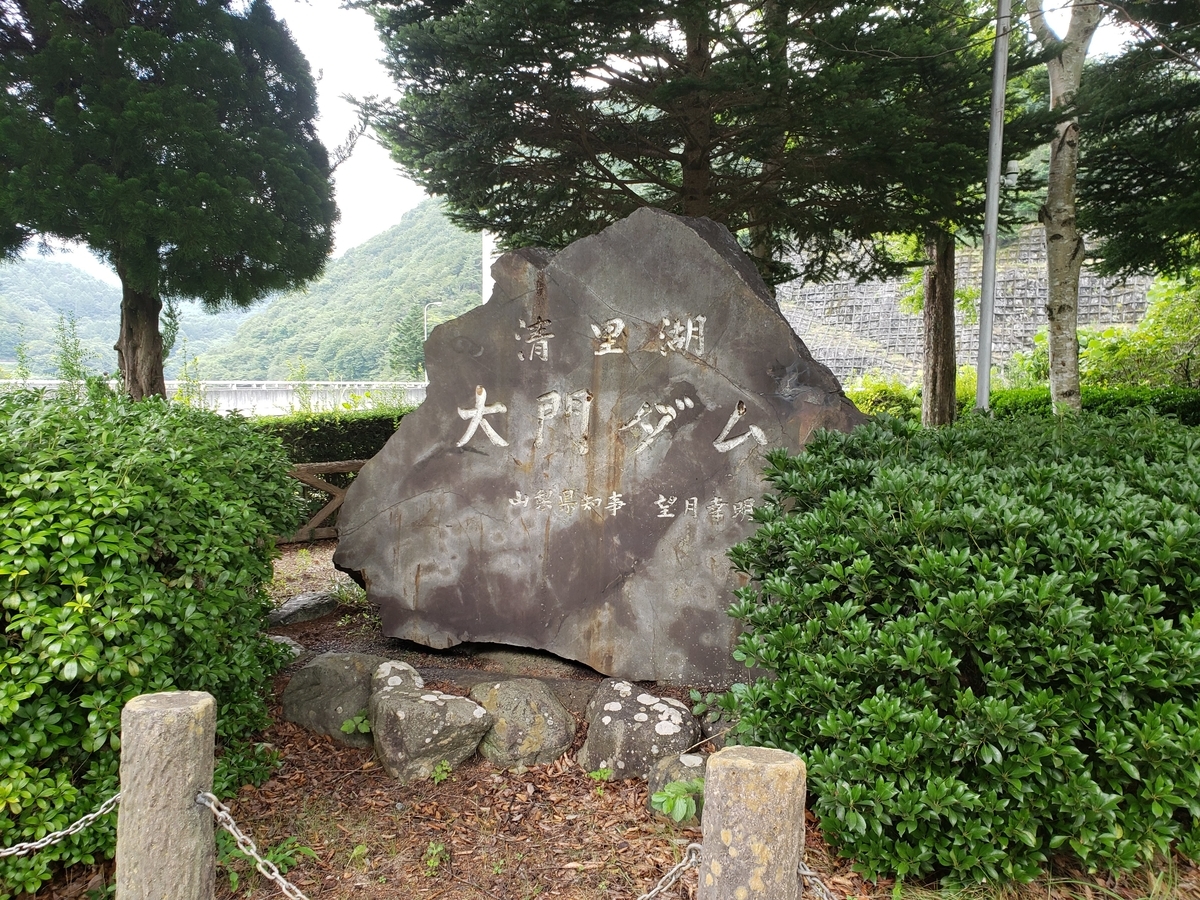 f:id:k-luna:20190829235832j:plain