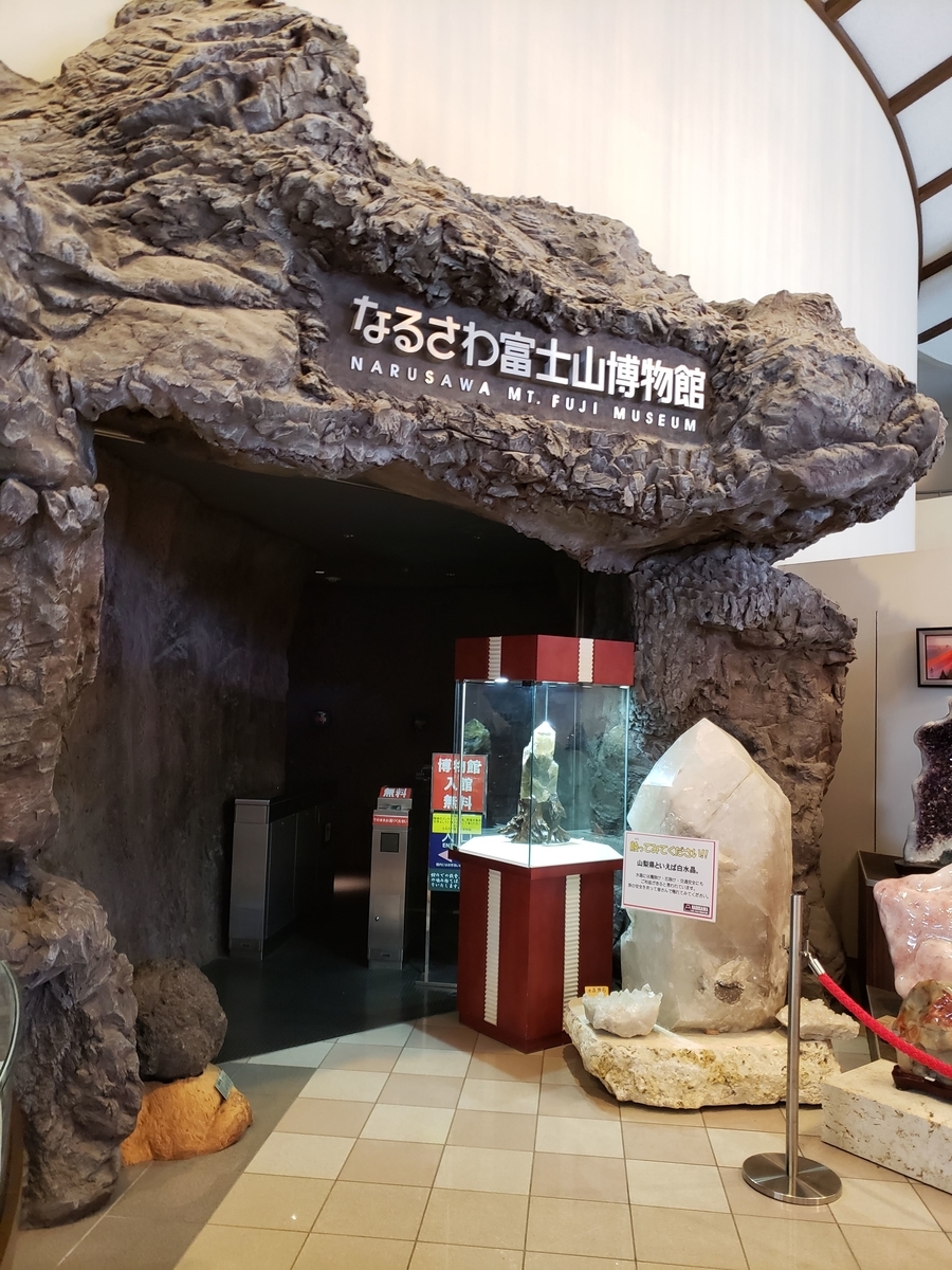 f:id:k-luna:20190902232829j:plain