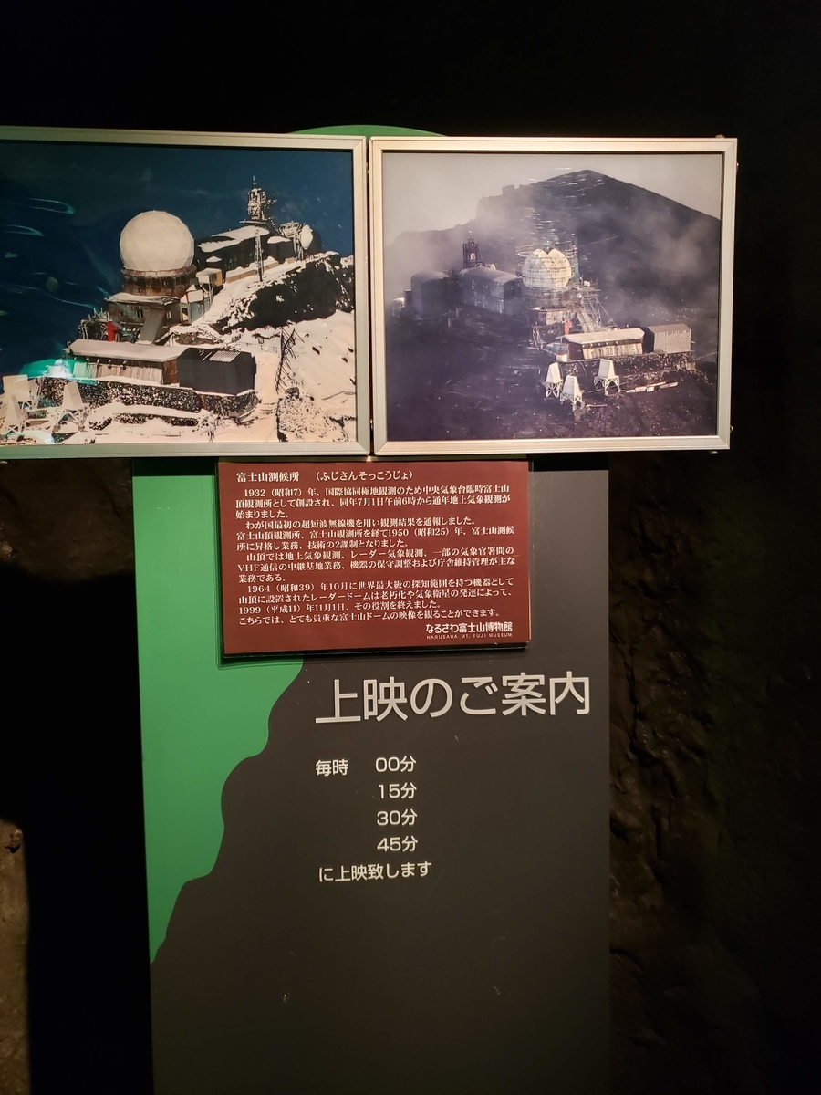 f:id:k-luna:20190902233455j:plain
