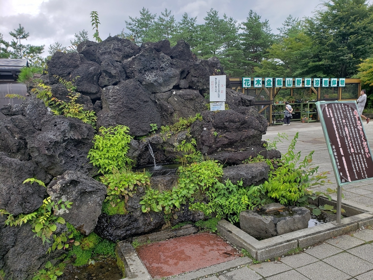 f:id:k-luna:20190902235038j:plain