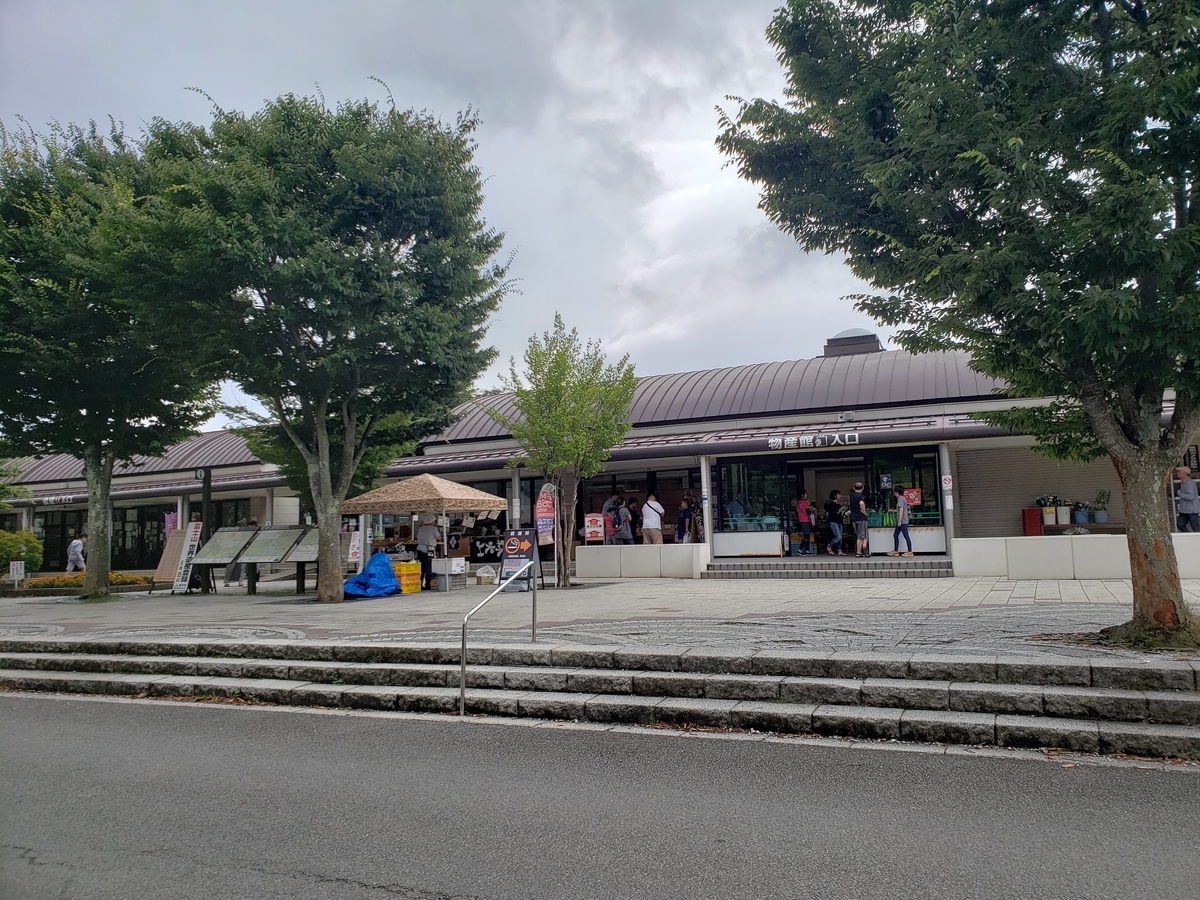 f:id:k-luna:20190902235436j:plain