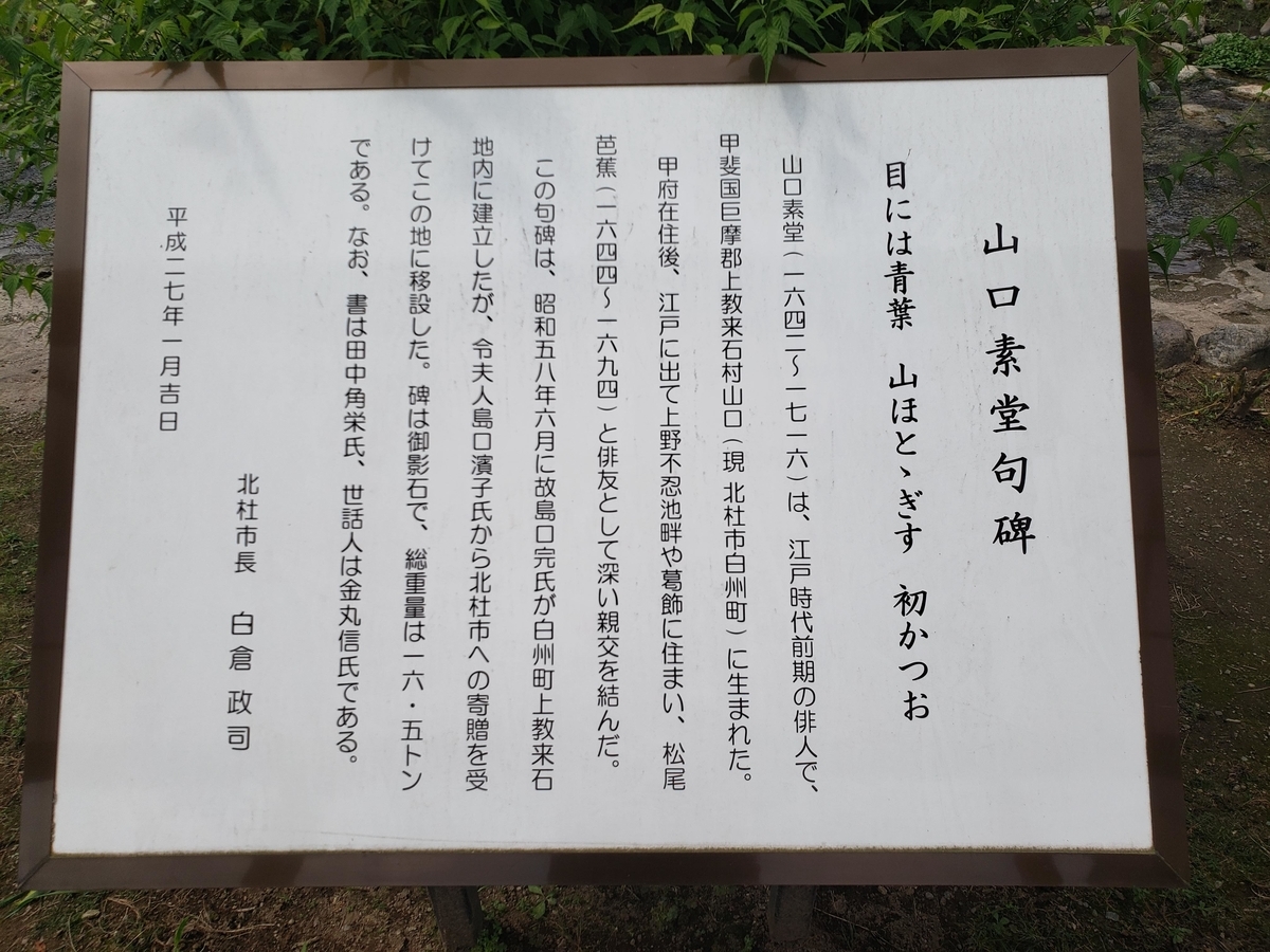 f:id:k-luna:20190906001127j:plain f:id:k-luna:20190906001127j:plain
