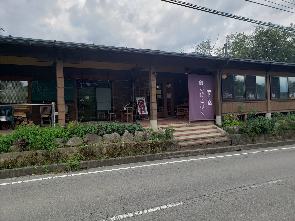 f:id:k-luna:20190909231128j:plain f:id:k-luna:20190909231128j:plain