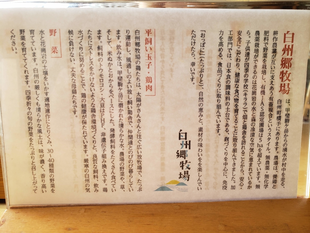 f:id:k-luna:20190909231716j:plain f:id:k-luna:20190909231716j:plain