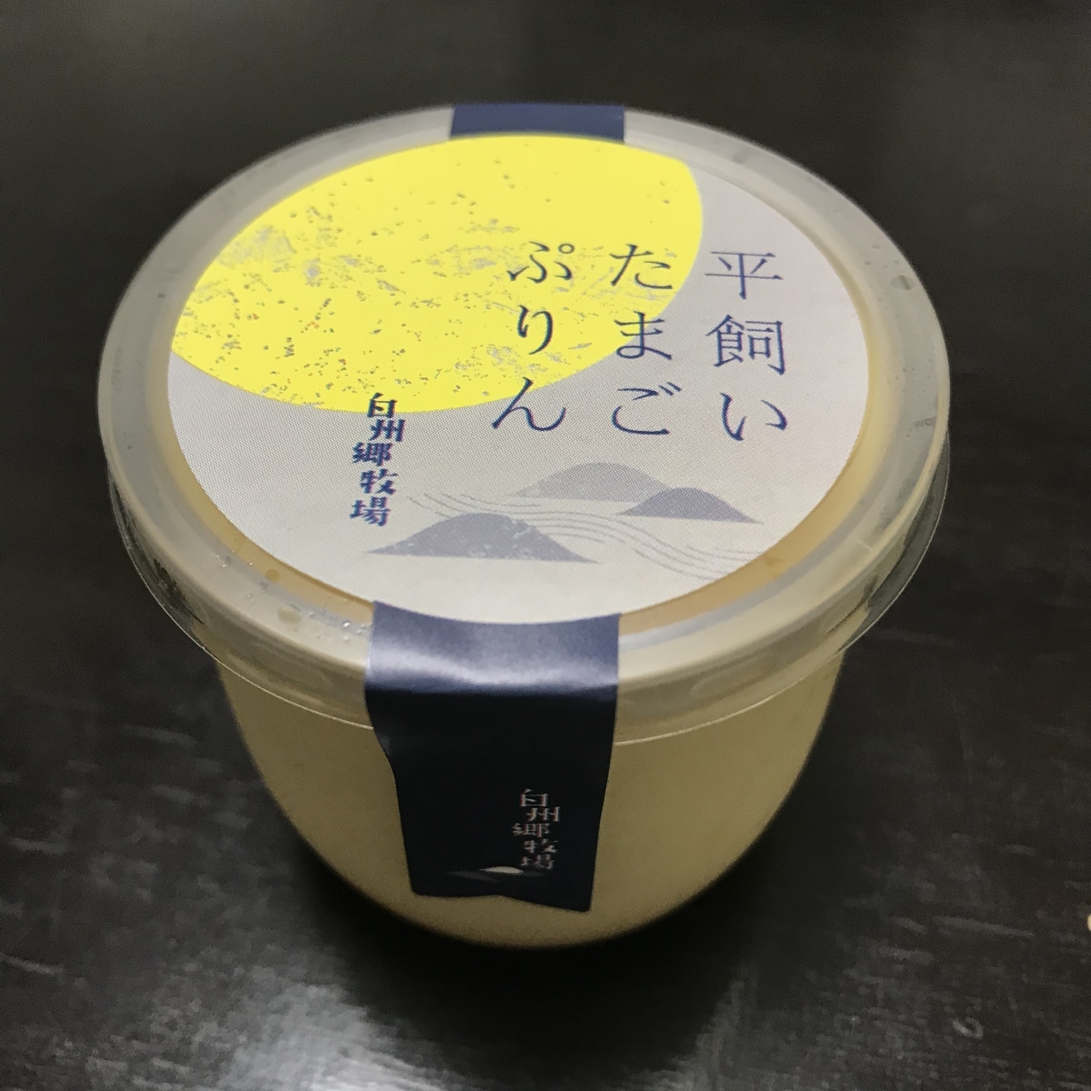 f:id:k-luna:20190909231940j:plain f:id:k-luna:20190909231940j:plain