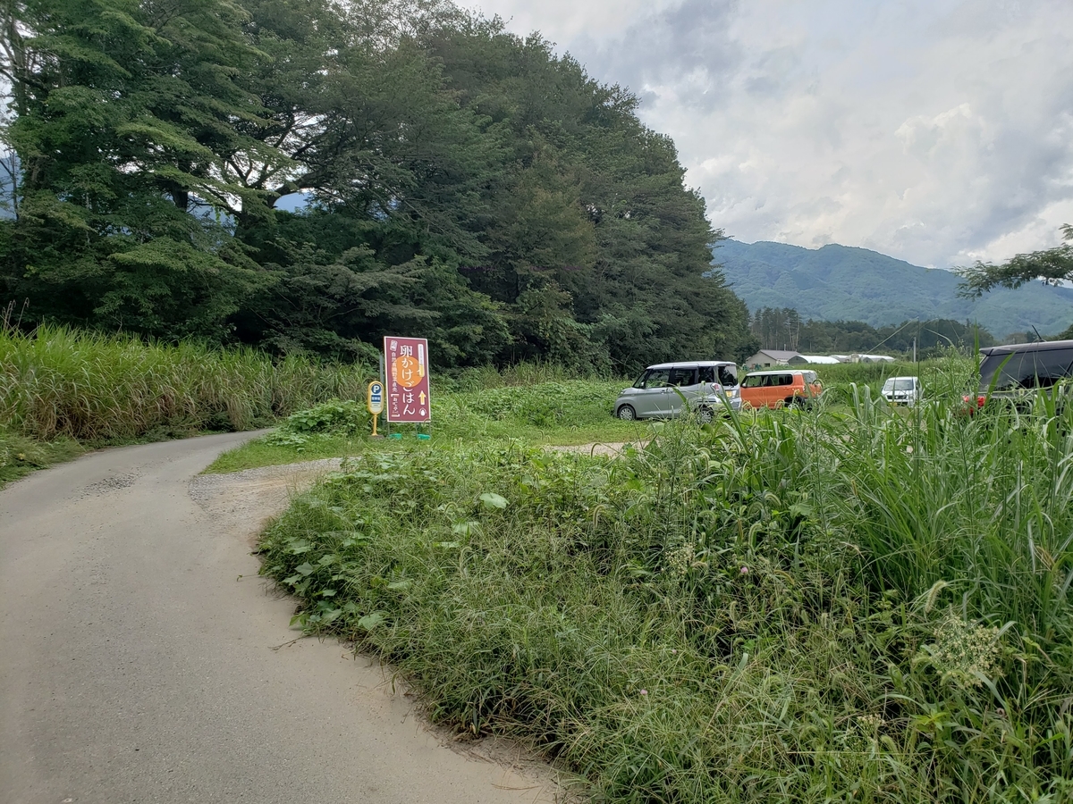 f:id:k-luna:20190909232217j:plain f:id:k-luna:20190909232217j:plain