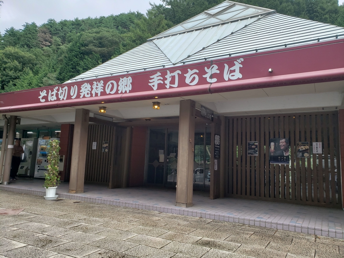 f:id:k-luna:20190920132037j:plain f:id:k-luna:20190920132037j:plain