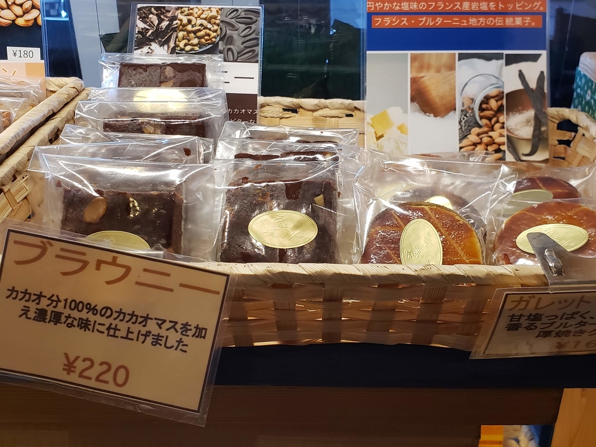 f:id:k-luna:20190923233723j:plain f:id:k-luna:20190923233723j:plain