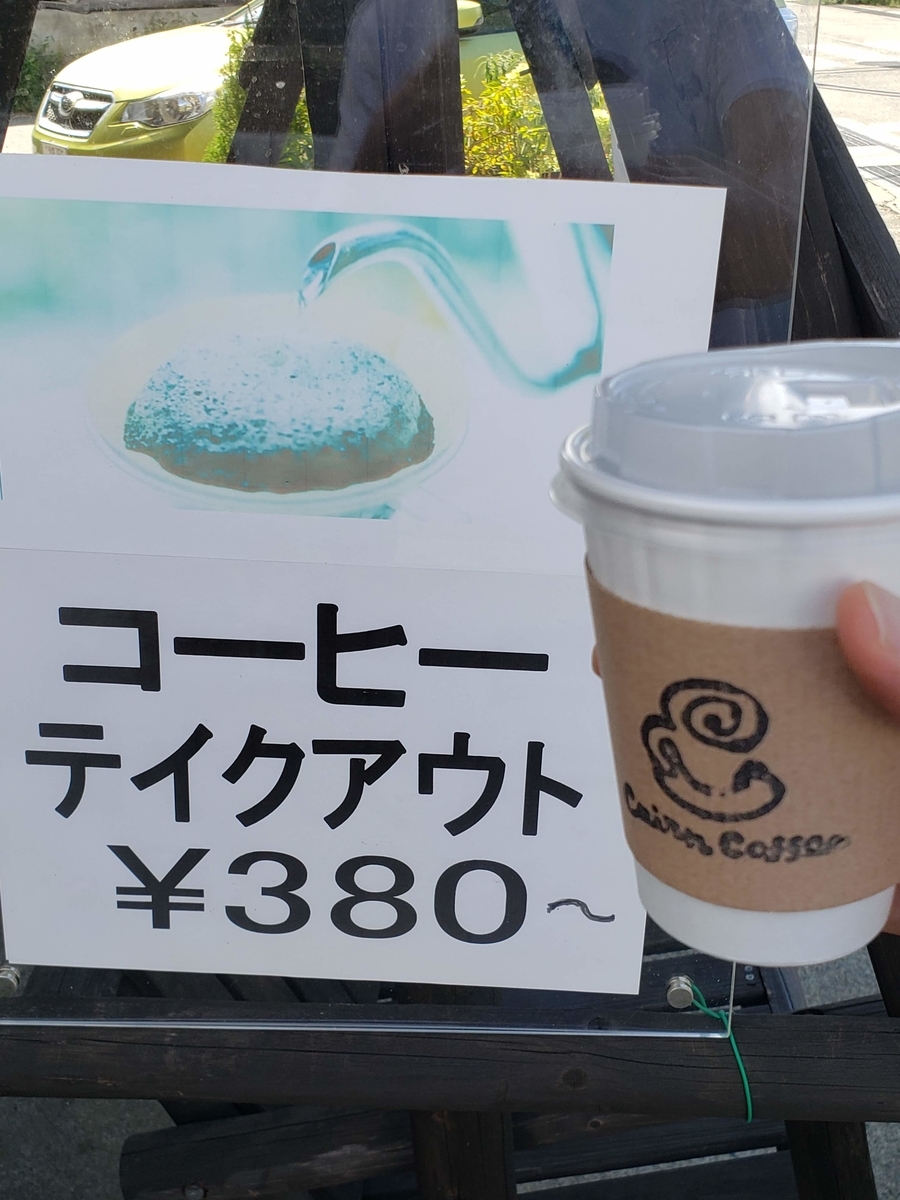 f:id:k-luna:20190923234514j:plain f:id:k-luna:20190923234514j:plain