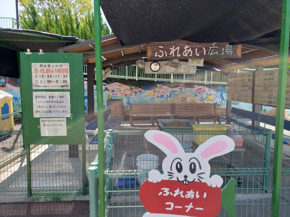 f:id:k-luna:20190927232837j:plain f:id:k-luna:20190927232837j:plain