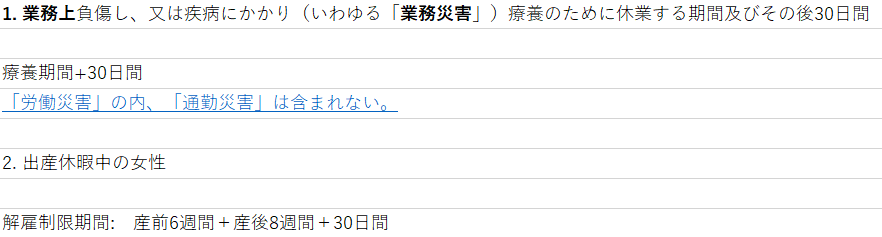 f:id:k-maeda-af:20171019225654p:plain