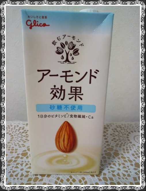 f:id:k-mahina-h:20201130164142j:plain