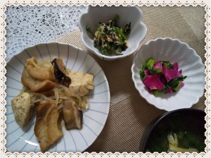 f:id:k-mahina-h:20201211122420j:plain