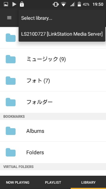 f:id:k-matsuda0901:20160613202513j:plain f:id:k-matsuda0901:20160613202513j:plain