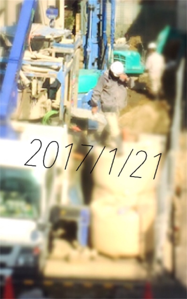 f:id:k-minnie-y:20170121225432j:image f:id:k-minnie-y:20170121225432j:image