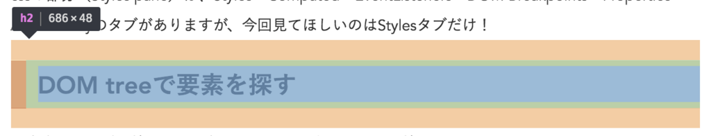 f:id:k-mitsui:20180829123211p:plain