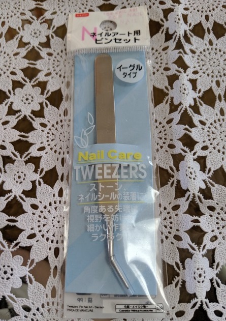 買ってよかったもの ダイソーさん発 ネイルアート用ピンセット はクラフトにもぴったりのアイテムでした おいしい生活 買ってよかったもの ダイソーさん発 ネイルアート用ピンセット はクラフトにもぴったりのアイテムでした おいしい生活