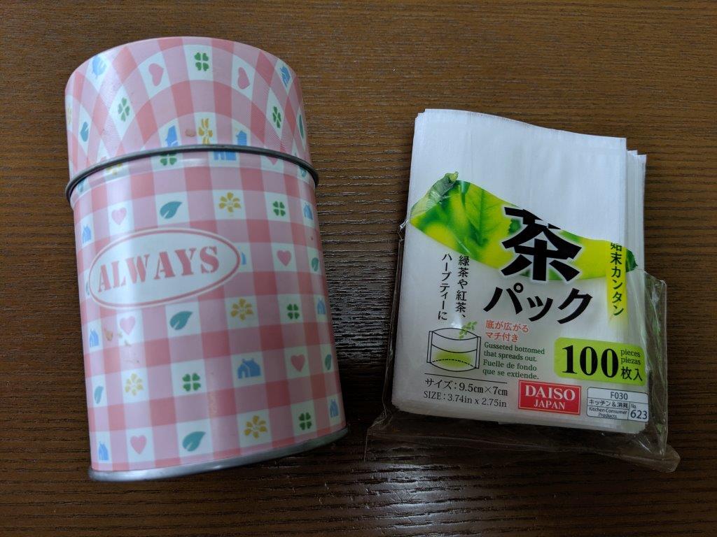 f:id:k-mutumi:20190806104242j:plain f:id:k-mutumi:20190806104242j:plain