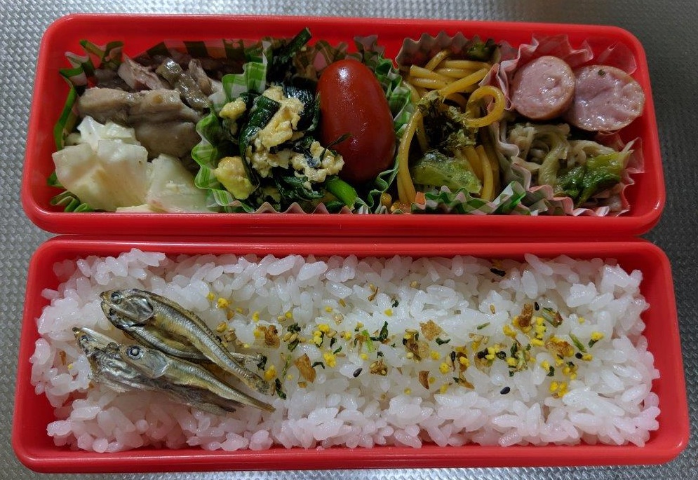 f:id:k-mutumi:20190910101450j:plain f:id:k-mutumi:20190910101450j:plain