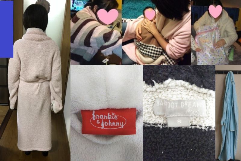 美品！ 希少レア 【 EDHARDY 】 片付く エドハーディー ガウン